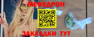 шишки Кулебаки