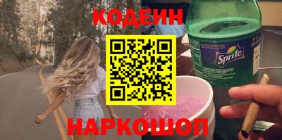 мефедрон VHQ Кумертау