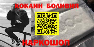 шишки Кулебаки