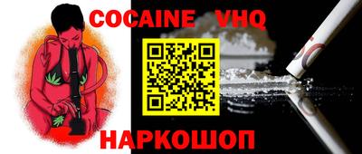 шишки Кулебаки
