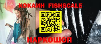 бутират Кунгур