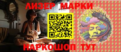 мефедрон VHQ Кумертау
