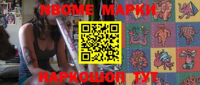 шишки Кулебаки