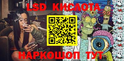 мефедрон VHQ Кумертау