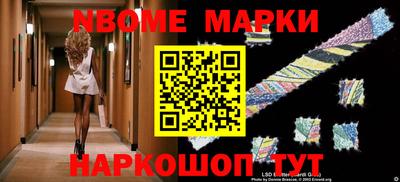 мефедрон VHQ Кумертау