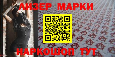 мефедрон VHQ Кумертау