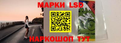 шишки Кулебаки