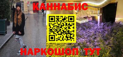 шишки Кулебаки