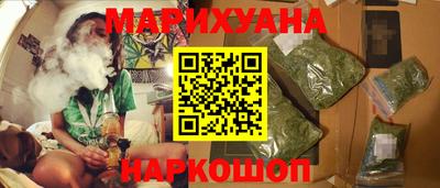 мефедрон VHQ Кумертау