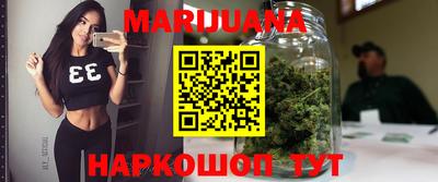 шишки Кулебаки
