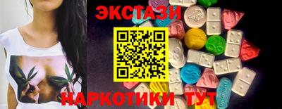 мефедрон VHQ Кумертау