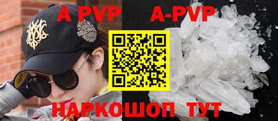 мефедрон VHQ Кумертау