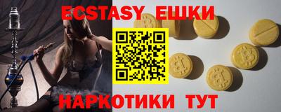 мефедрон VHQ Кумертау