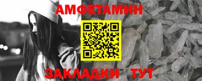 шишки Кулебаки