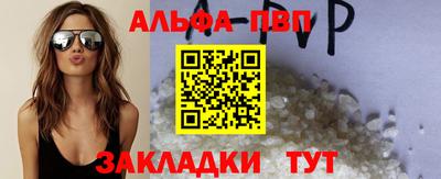 шишки Кулебаки