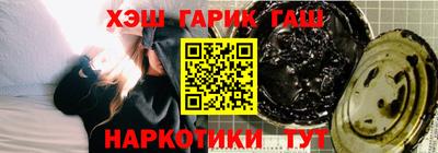 мефедрон VHQ Кумертау