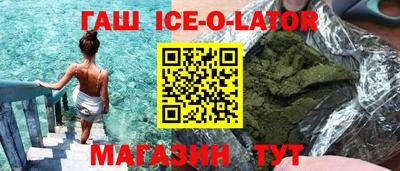 мефедрон VHQ Кумертау