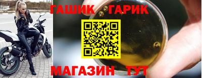 шишки Кулебаки