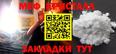 шишки Кулебаки