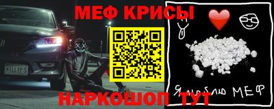шишки Кулебаки
