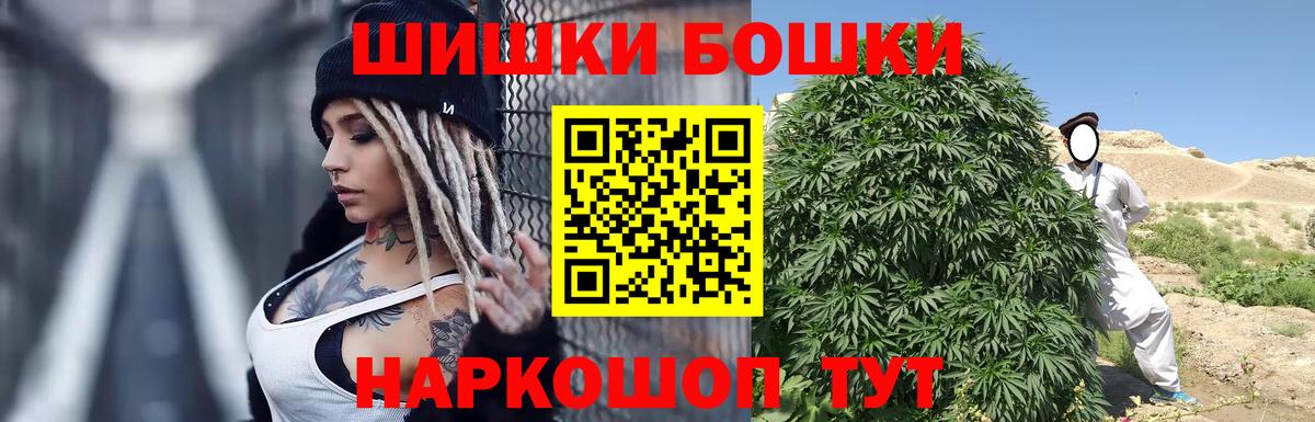 Марихуана ГИДРОПОН  Конопля White Widow  Ейск  Вход с VPN 